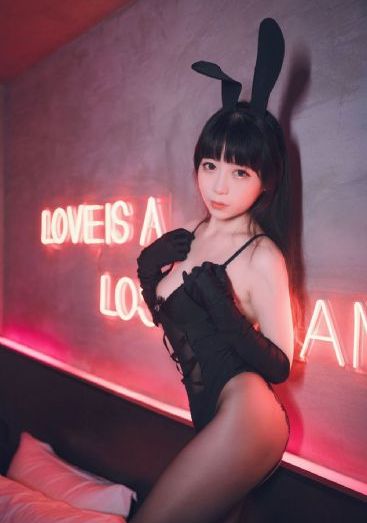 整容