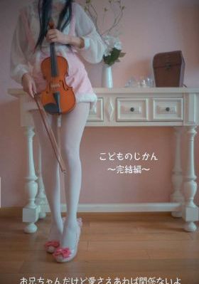 色鲁网