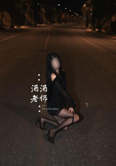 中国刑警