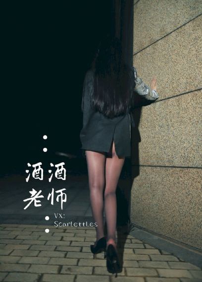 电视剧你比星光美丽