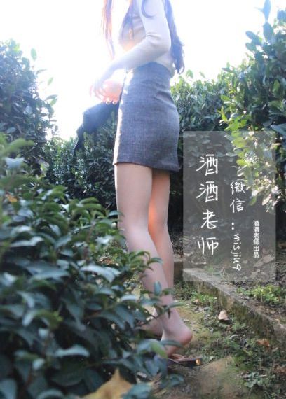 在线片播放