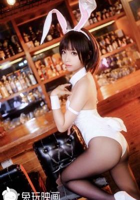 电影她