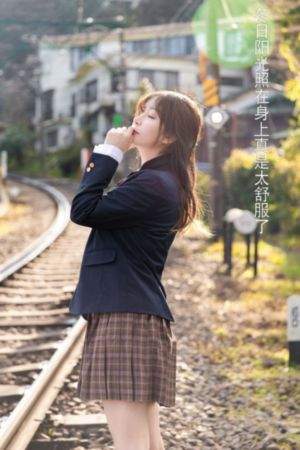 汗水与皂香