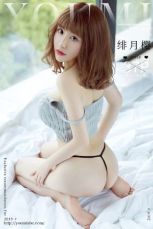 小矮人在线观看完整版