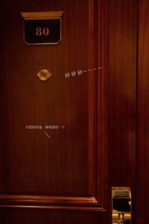 美剧战士第一季