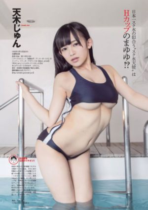 《浪客剑心2》电影版