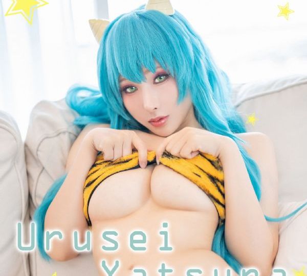 交换美味