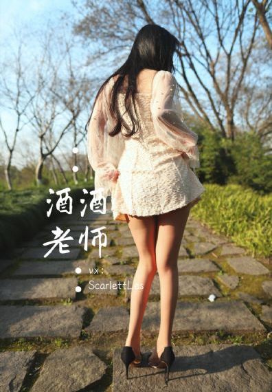 老同学5