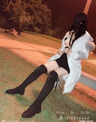 艾跃进