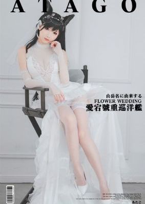 韩国电影妈妈的朋友