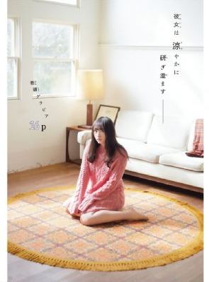 选择影院在线观看