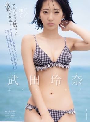 欧美综合在线观看